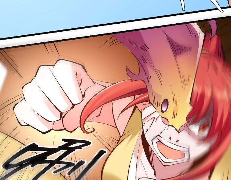 第13话：理论知识22