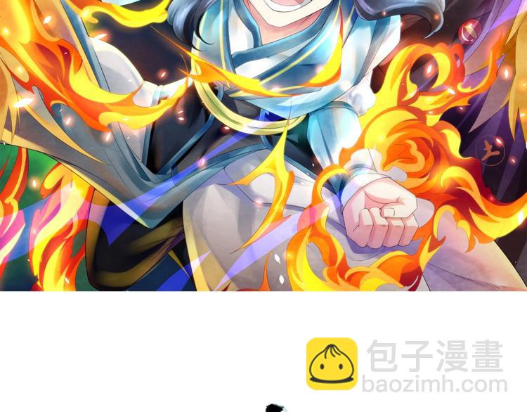 第4话：战斗天赋！1