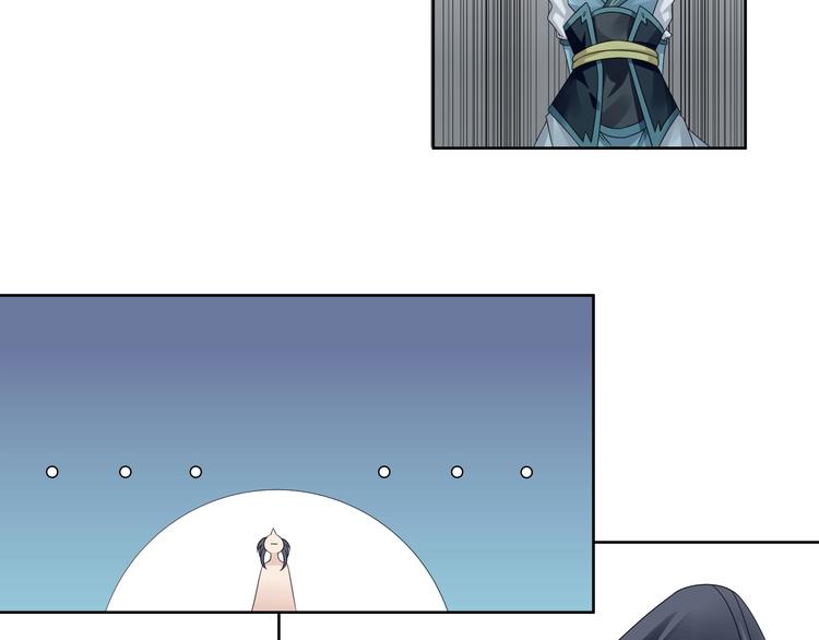 第3话：心火38