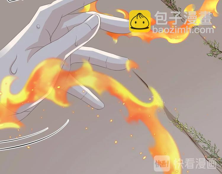 第3话：心火63