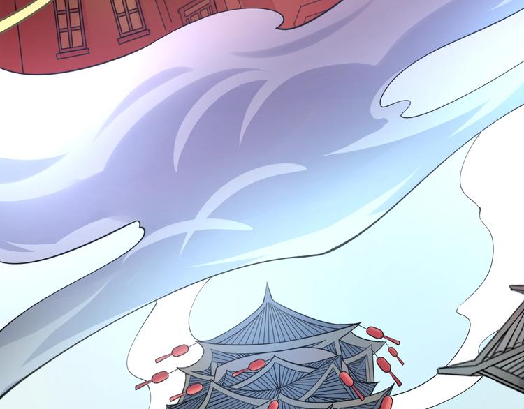 第9话：皆是幻相！84