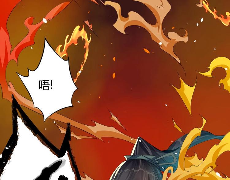 第5话：天资聪颖6