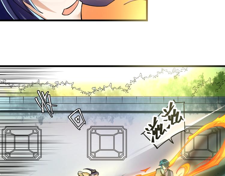 第11话：偷师100