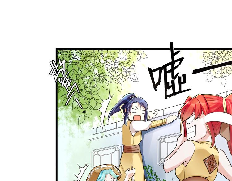 第11话：偷师34