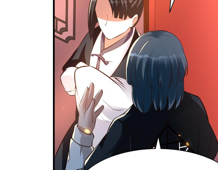 14话：实习侠士35