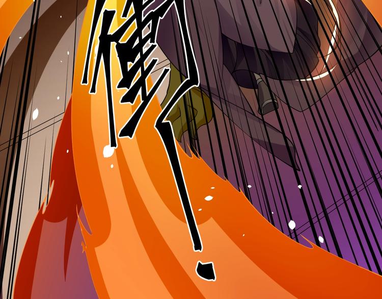 第7话：妖兽肆虐！108
