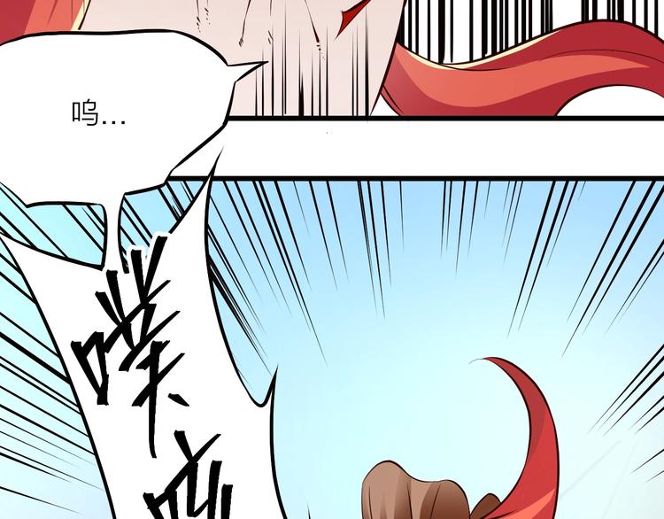 第13话：理论知识127