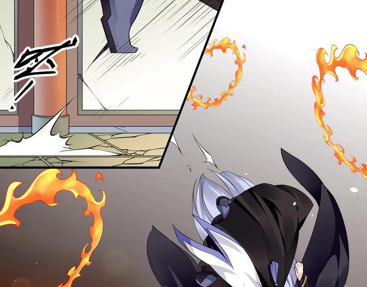 第5话：天资聪颖59