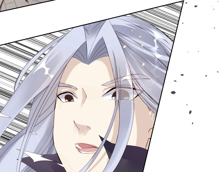 第3话：心火72