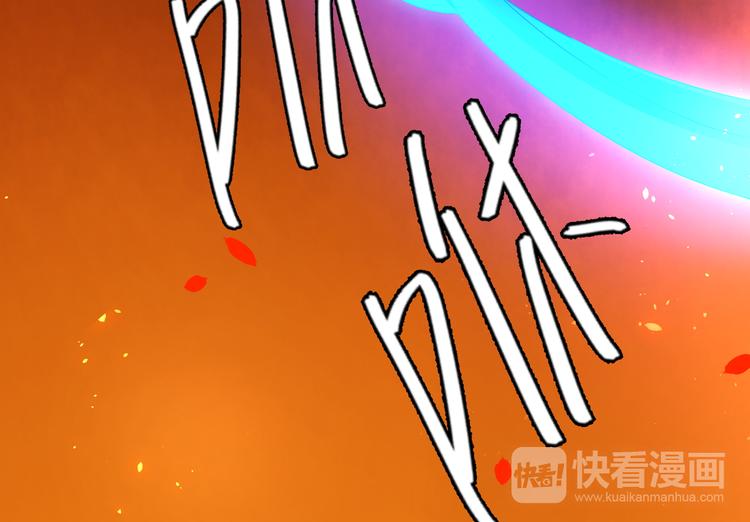 第1话：大侠在上283
