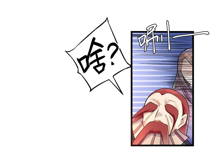 第10话：黄5班50