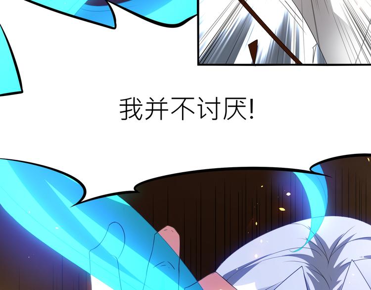 第1话：大侠在上279