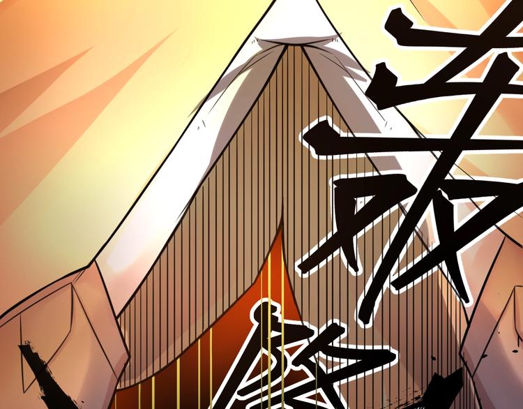 第12话：学长，承让了！185