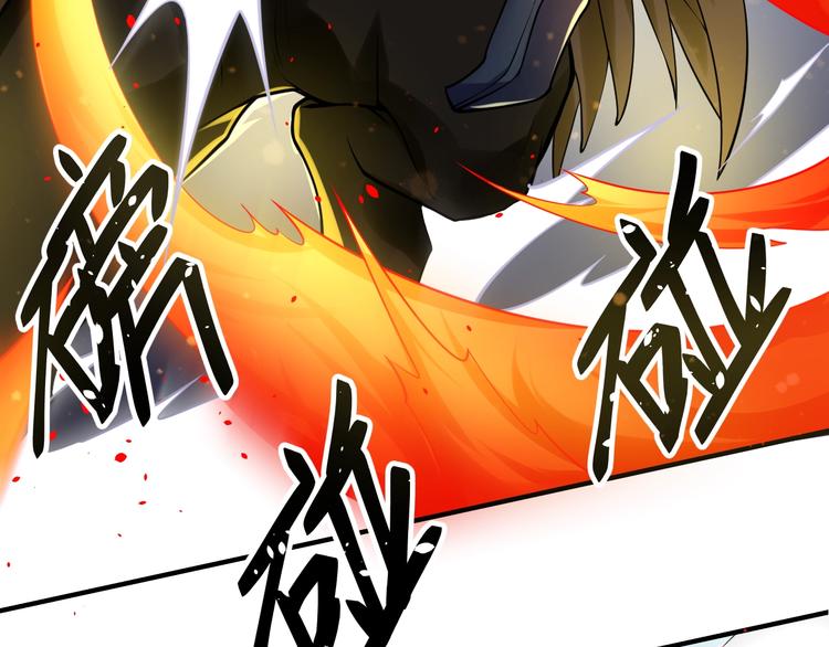第9话：皆是幻相！10
