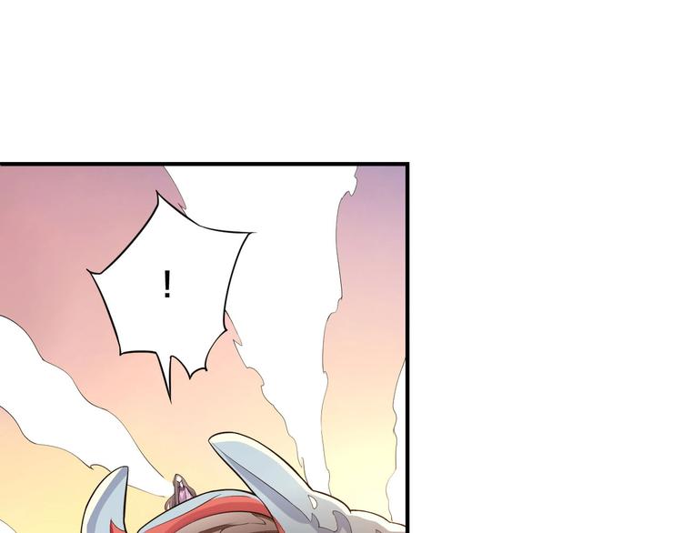 第6话：终南学府98