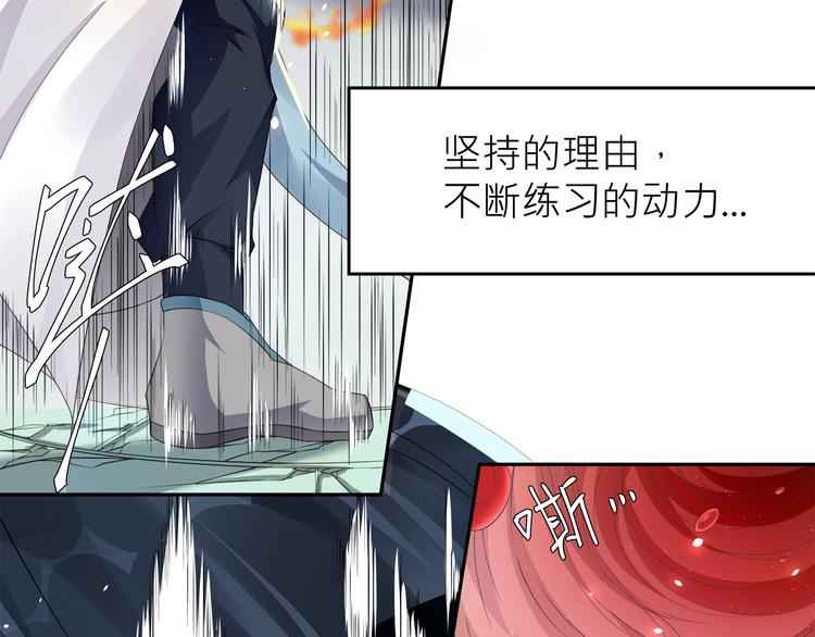 第4话：战斗天赋！123