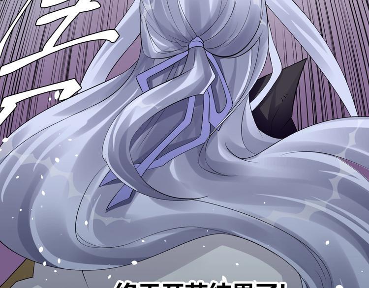 第5话：天资聪颖57