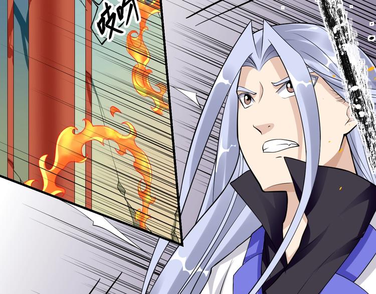 第5话：天资聪颖145