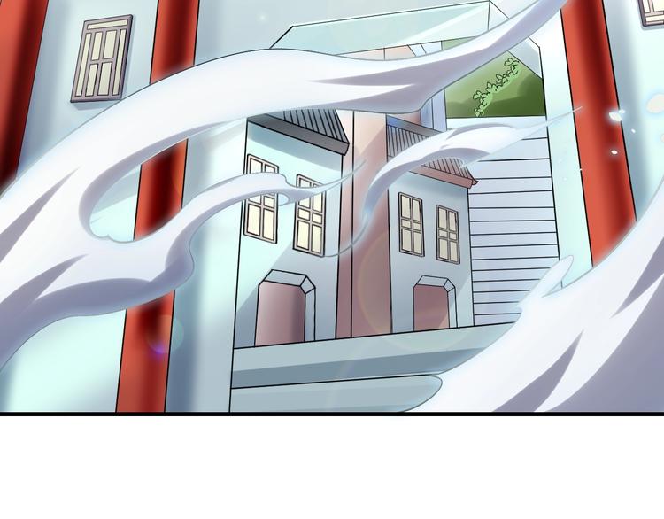 第9话：皆是幻相！90