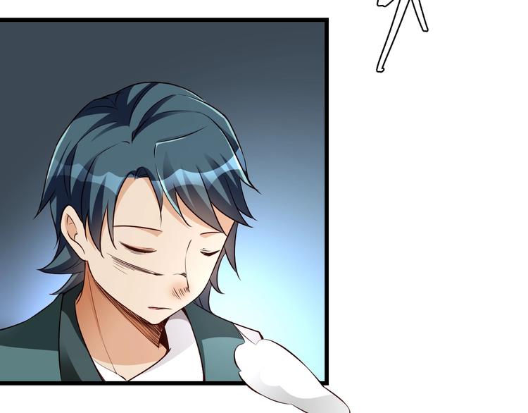 第13话：理论知识138