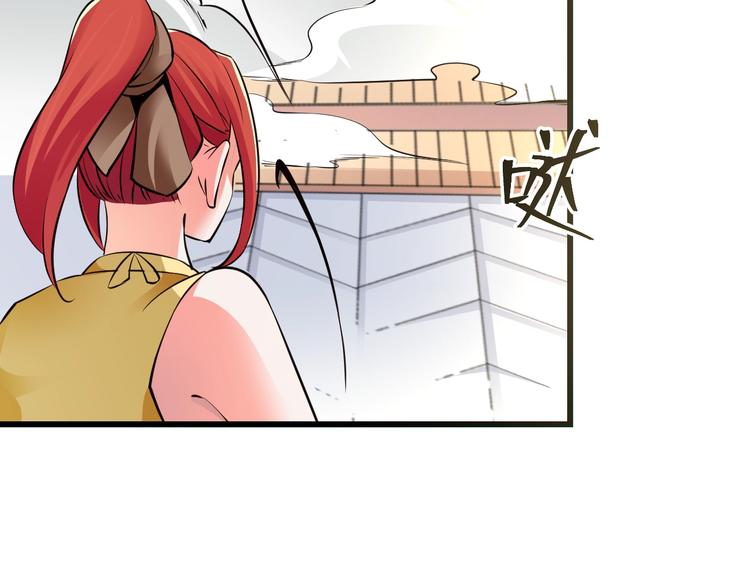 第13话：理论知识46