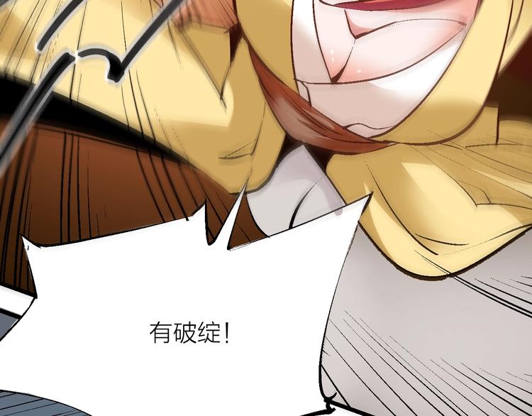 第13话：理论知识23
