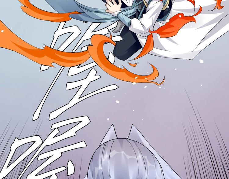 第5话：天资聪颖56