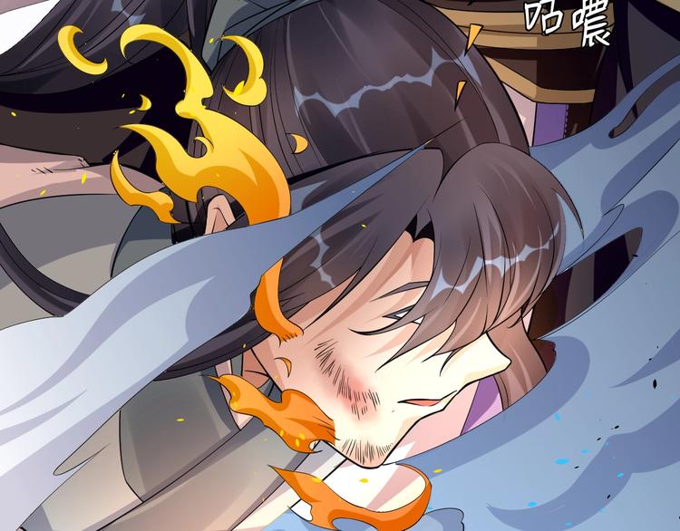 第5话：天资聪颖167