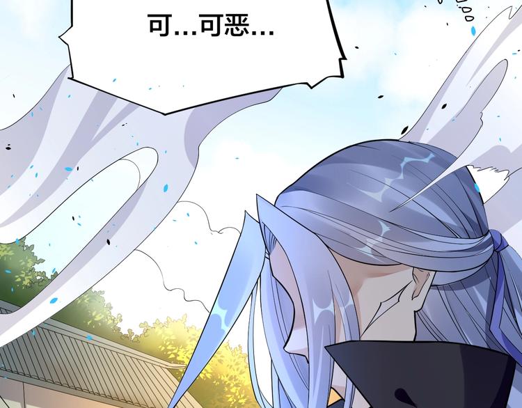 第5话：天资聪颖165
