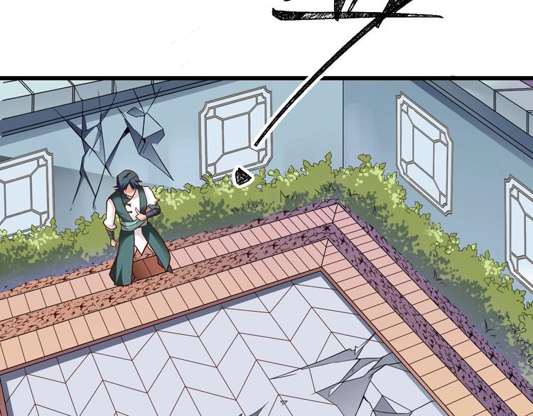 第13话：理论知识10