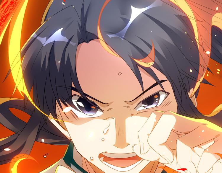 第1话：大侠在上270