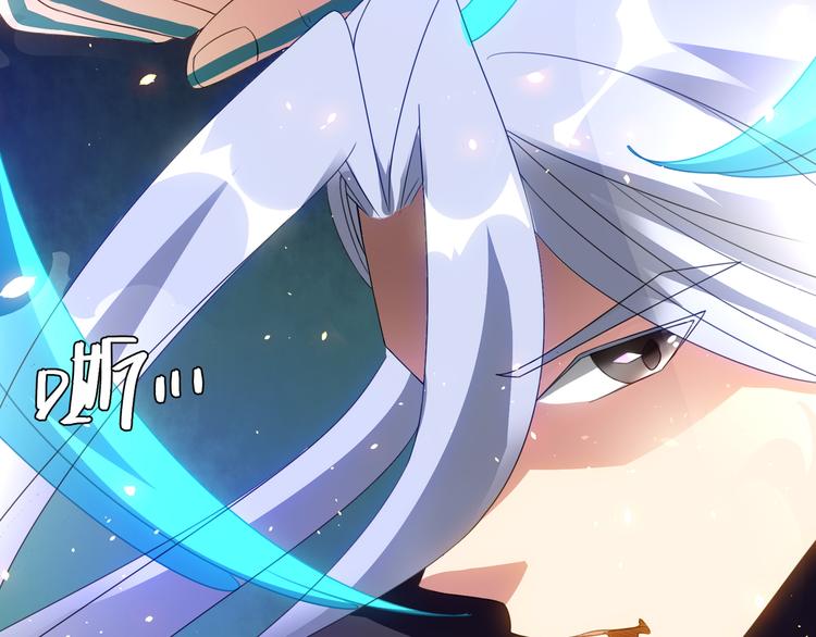 第1话：大侠在上293