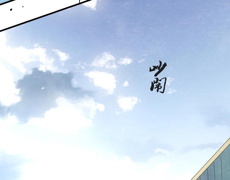 第1话：大侠在上178