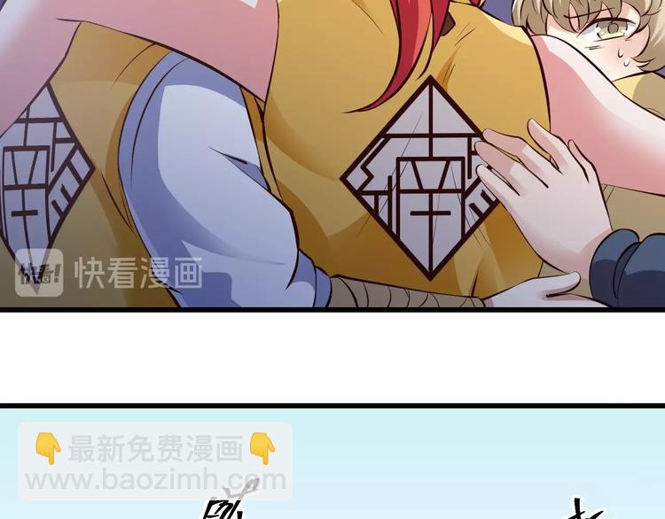 第13话：理论知识167
