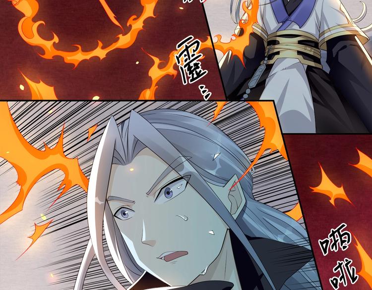 第4话：战斗天赋！135
