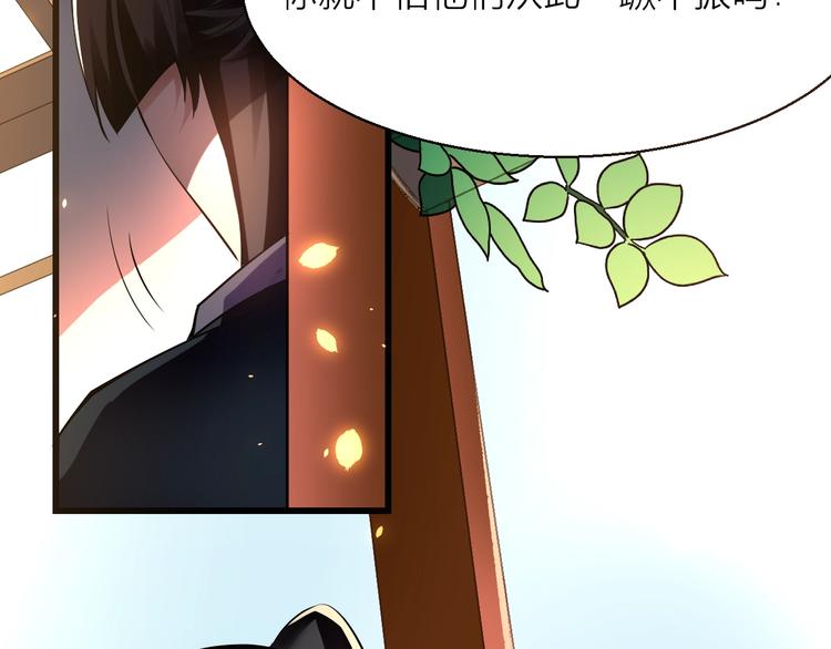 第13话：理论知识184