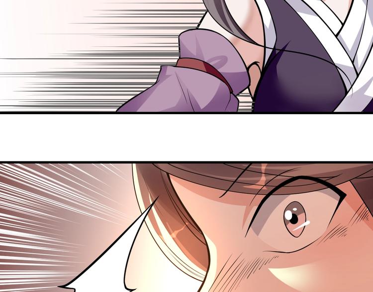 第7话：妖兽肆虐！72