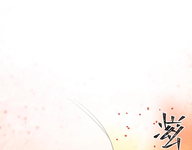 第12话：学长，承让了！108