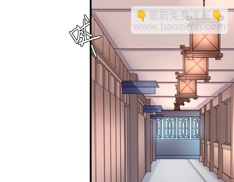 第10话：黄5班7