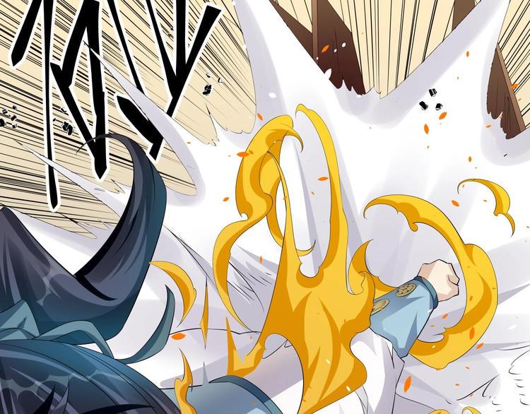第5话：天资聪颖16