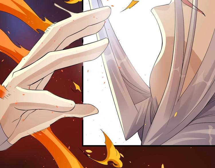 第5话：天资聪颖71