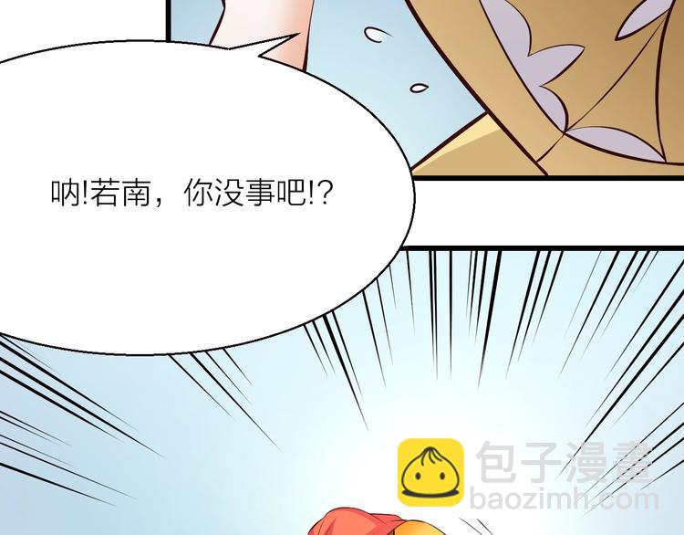 第13话：理论知识134