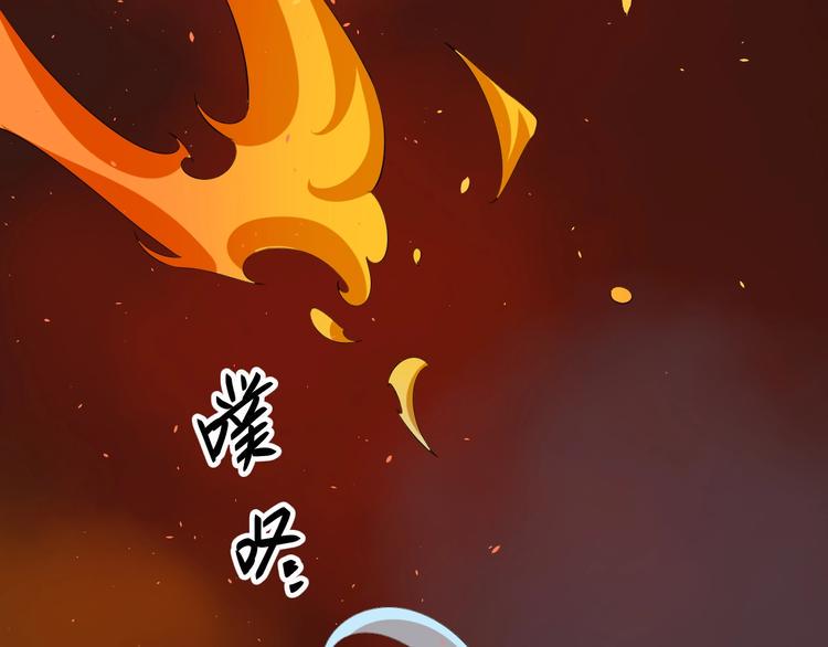 第5话：天资聪颖72