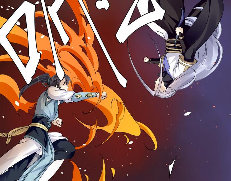 第5话：天资聪颖69