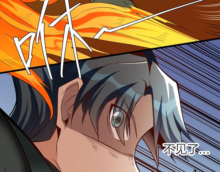 第13话：理论知识15