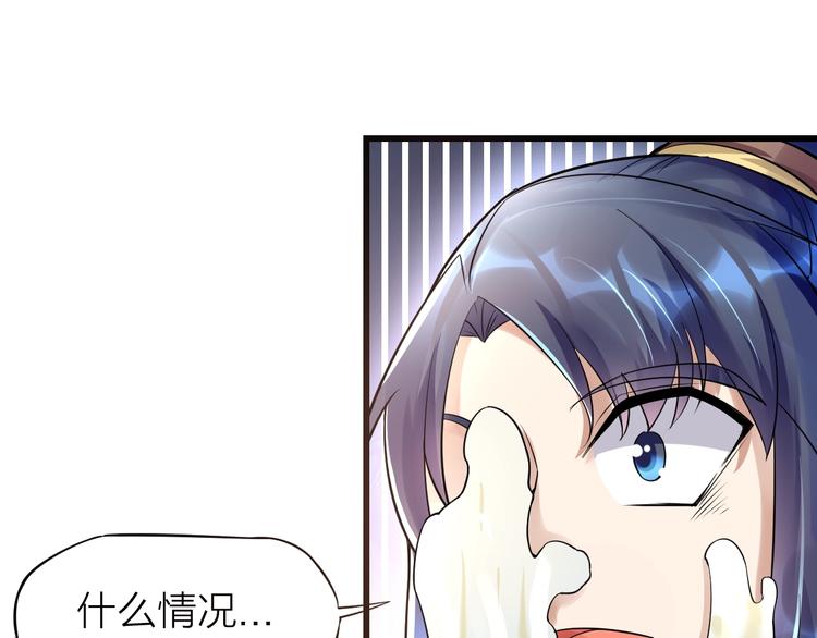 第10话：黄5班78