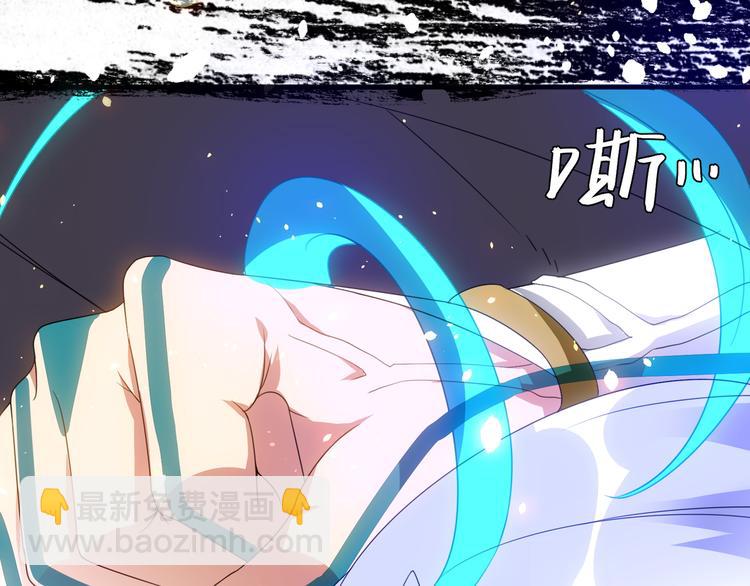 第1话：大侠在上292
