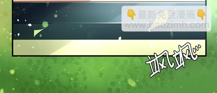 第9话：皆是幻相！111