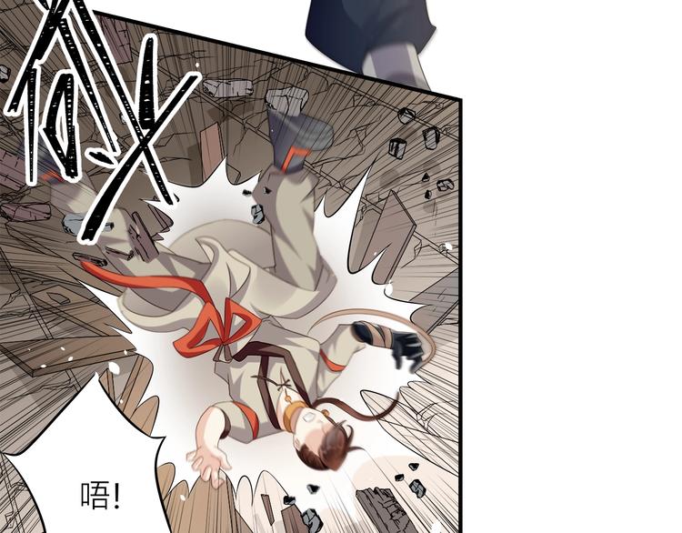 第4话：战斗天赋！101