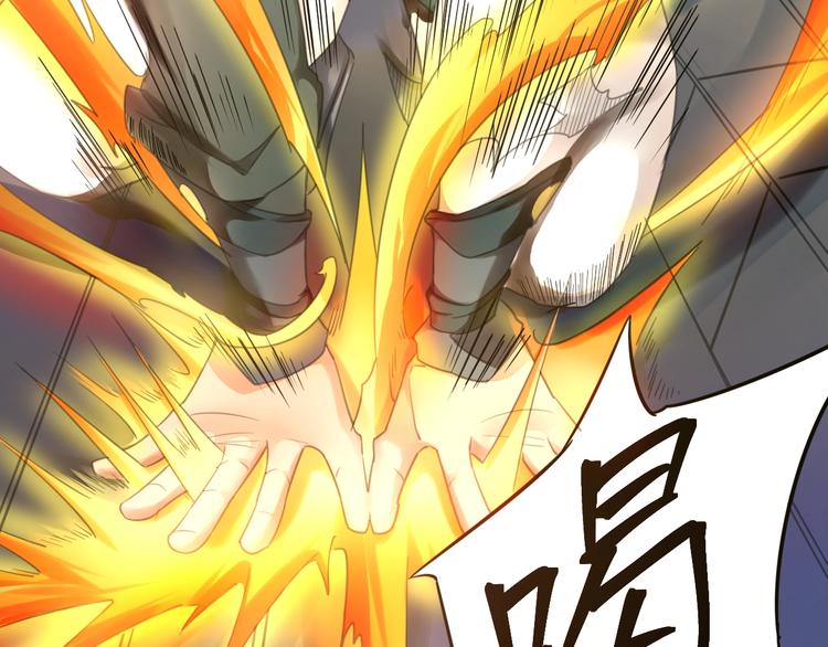 第12话：学长，承让了！132